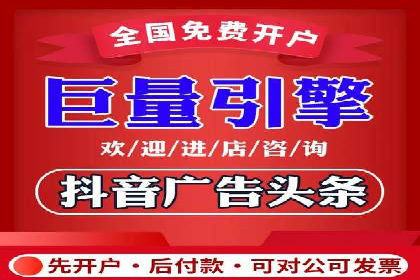 百度推广优化技巧：案例解读广告投放